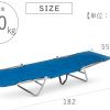 Takeda Lounge Bed Denim Blue Camping Chair Outdoor Furniture