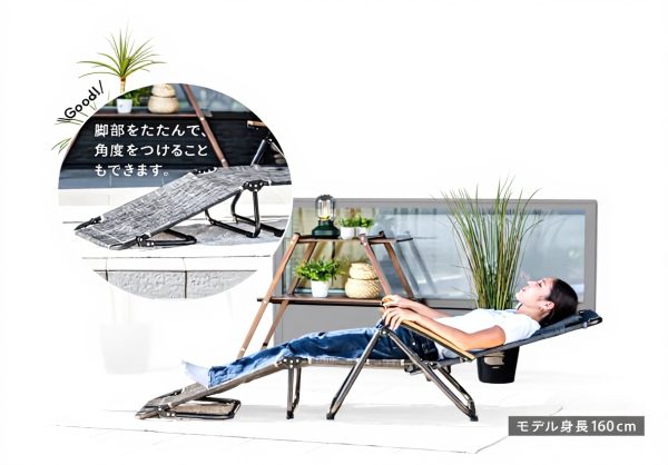 Takeda Outdoor Lounge Bed Camping Black with Elbow Support